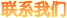 (yng)o